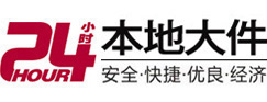 洛江8-500吨吊车出租起重吊装公司